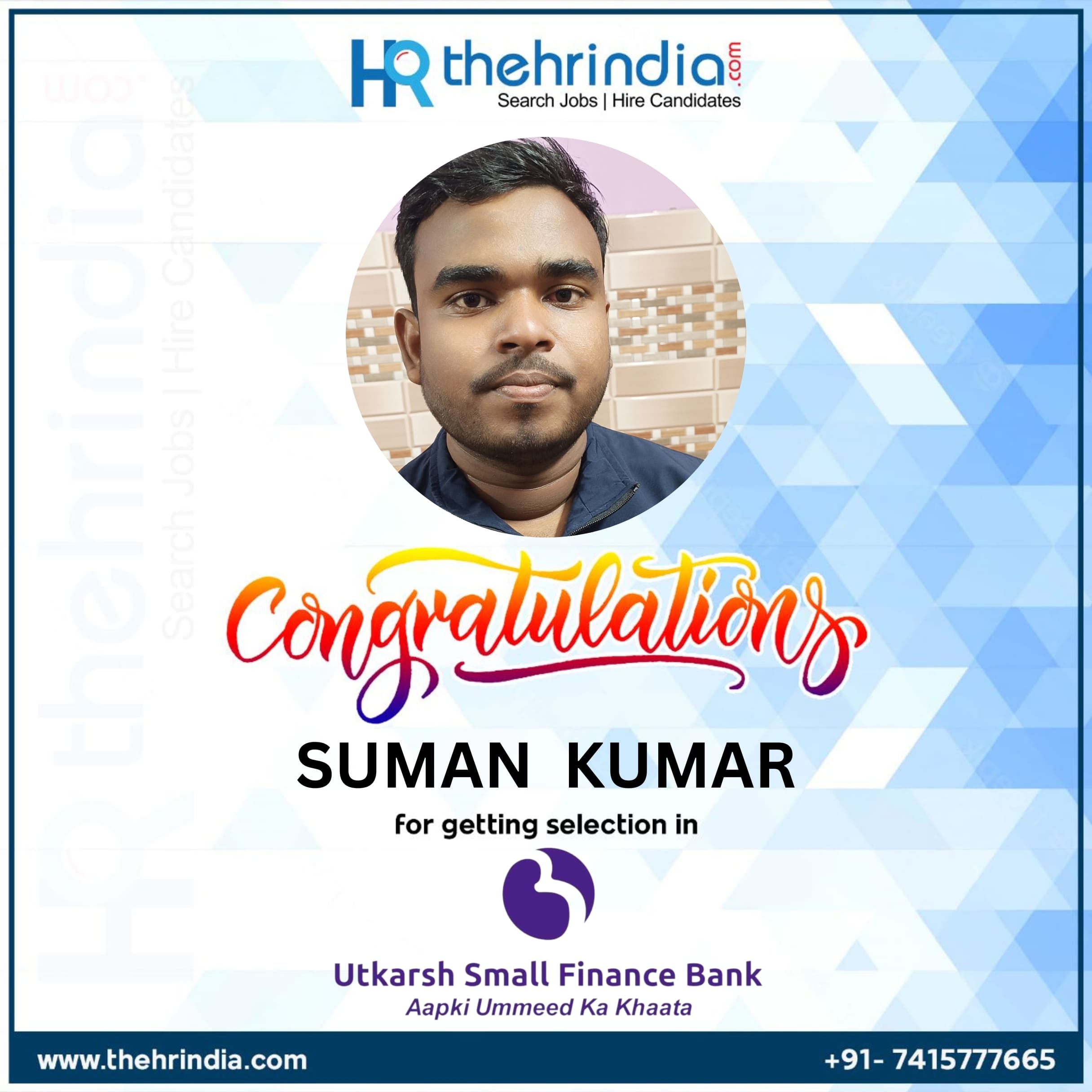 SUMAN  KUMAR  | The HR India